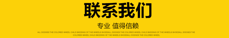 厂家直销宇龙纯钢锻打活动扳手8寸10寸12寸活扳手万能活络扳手详情18