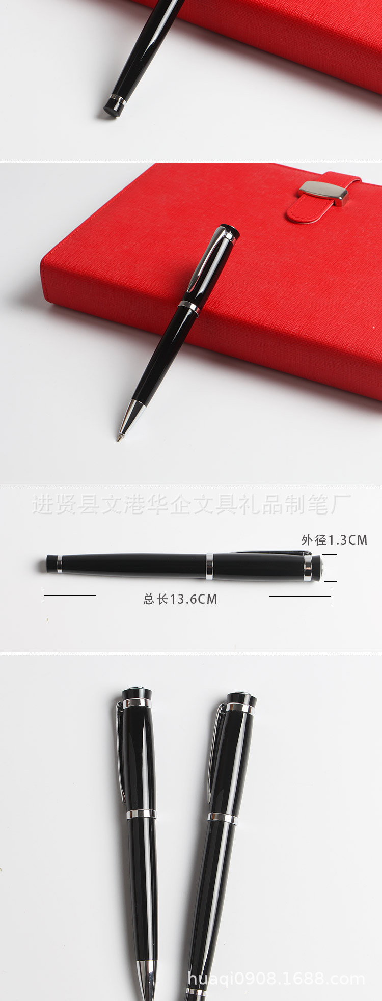 Business gifts for the New Year, such as signature pens, metal office water-based pens, and advertising rotating ballpoint pens, can be designed for free pic 4