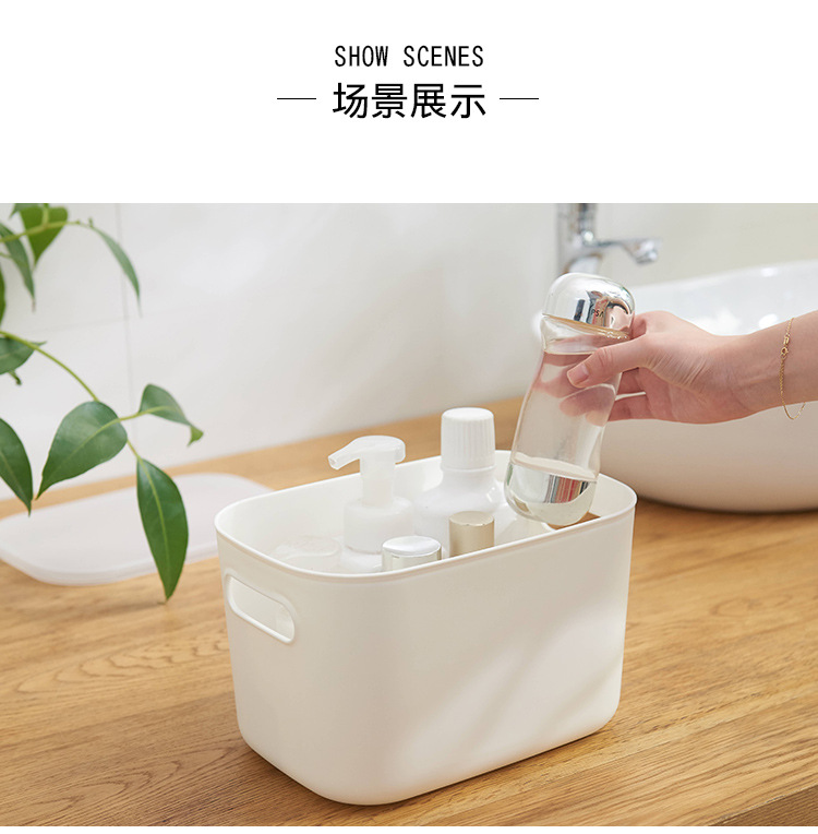 网红日式桌面收纳盒抗摔塑料衣物整理箱食品级加厚厨房冰箱储物盒详情4