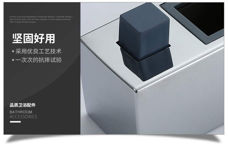 长方形花洒座手喷头淋浴杆升降座 花洒管支架固定座活动支架配件详情5