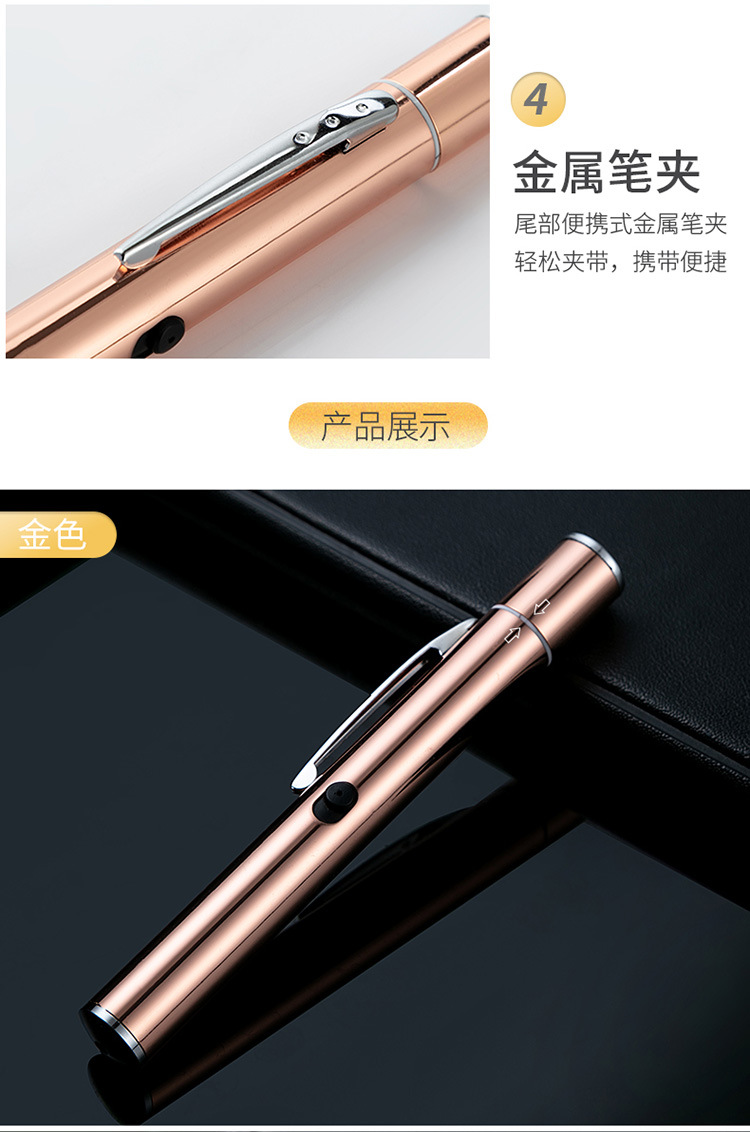 USB charging laser flashlight with green light long-range shooting, sales model, indicator, project command, hand-held flashlight pic 6