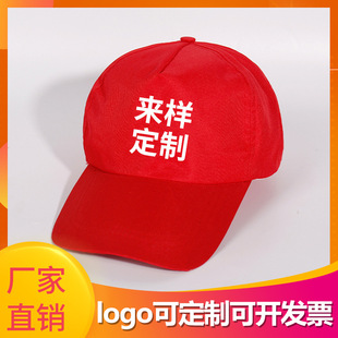 个性潮流牛仔破洞棒球帽时尚水钻菱格鸭舌帽街头潮人遮阳防晒帽子详情6