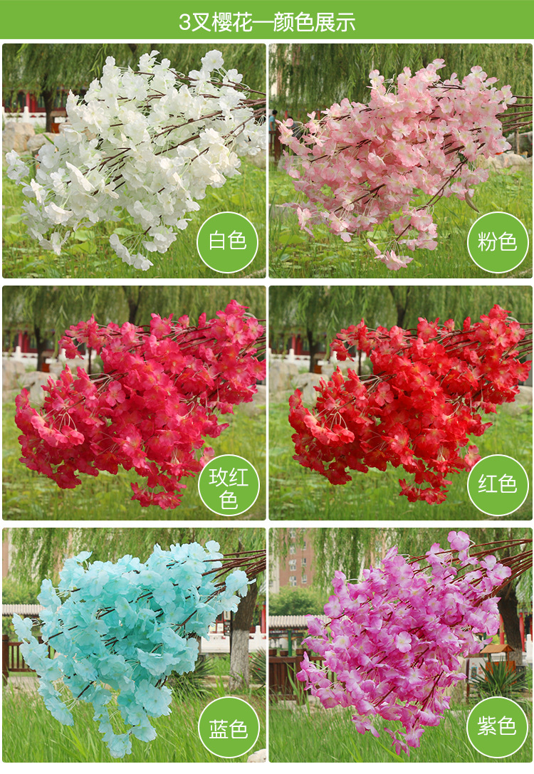 Artificial flowers, artificial cherry blossom branches with 4 branches and 3 forks, pear blossoms, peach blossoms, cherry blossom branches, wedding decoration artificial flowers, plastic flowers pic 4