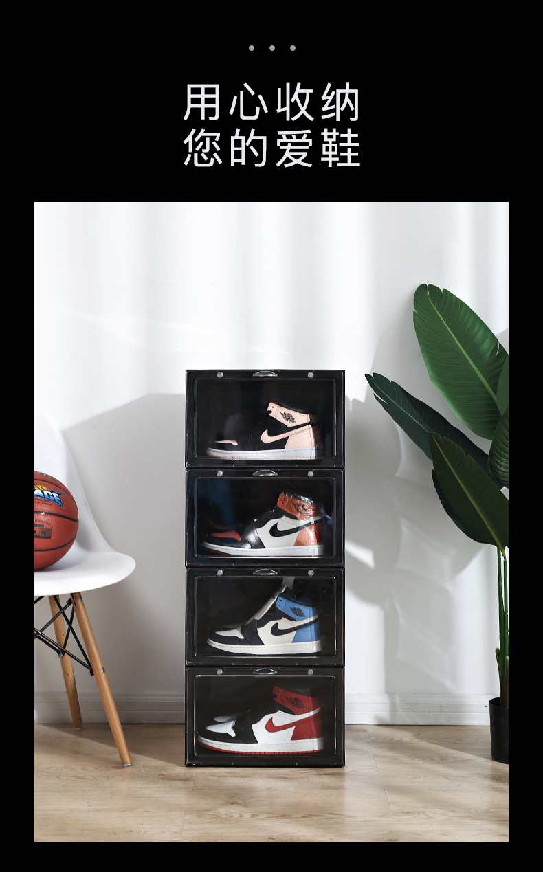 Acrylic basketball shoe box, transparent side-opening high-top large-sized storage box, storage rack, shoe rack, transparent storage box pic 25