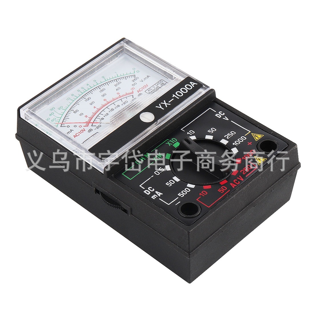 修表工具数字万用表电池电量测量仪袖珍万用表指针式万用表详情7