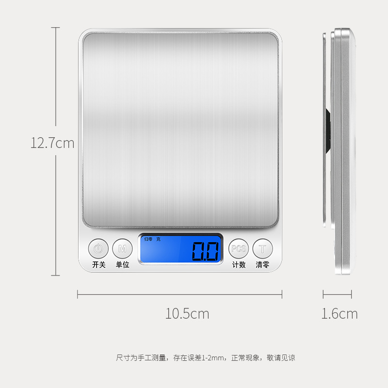 厨房秤电子秤烘培秤家用厨房称礼品电子称批发工厂高精度厂家批发详情5