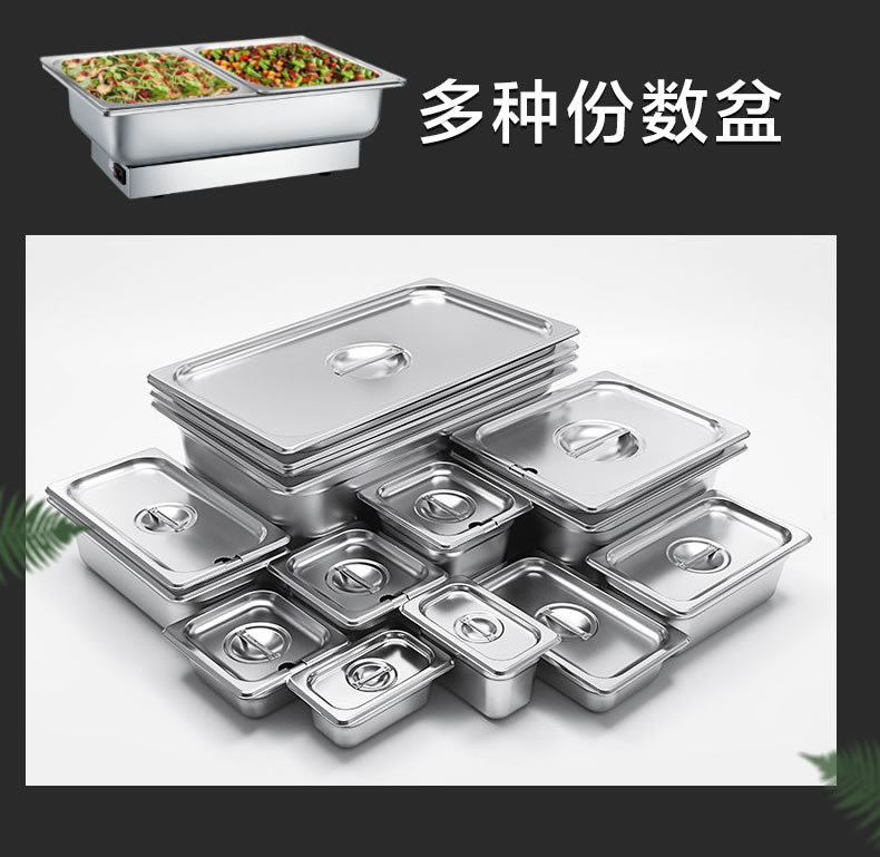 Rectangular buffet stove, induction cooker, commercial multi-functional, energy-saving and high-power pic 11