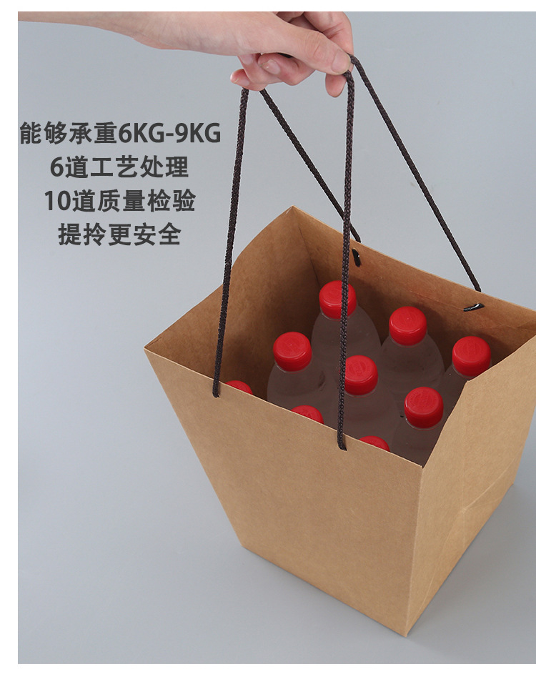 Flower shop kraft paper bags, baked square wide-bottom bags, advertising shopping gift handbags, direct supply from the manufacturer pic 8