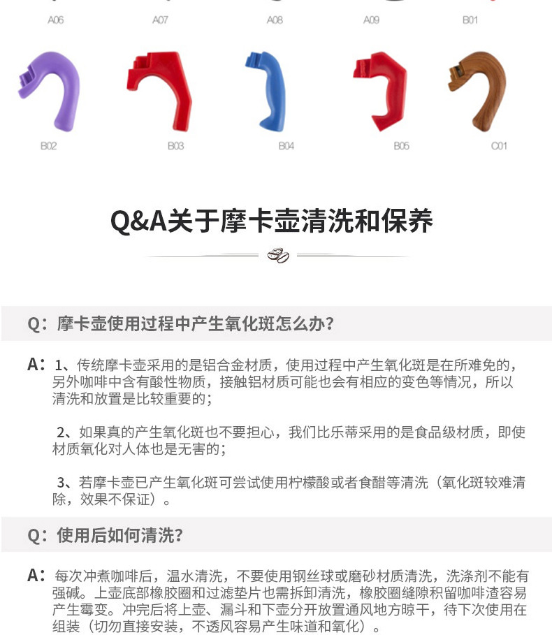 工贸厂家食品级铝摩卡壶单阀意家用咖啡机跨境热销户外咖啡壶批发详情19