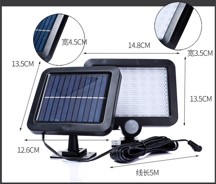 Cross-border exclusive supply of 56LED solar lamps, outdoor garden lamps, split-type garage solar human body sensor wall lamps pic 10