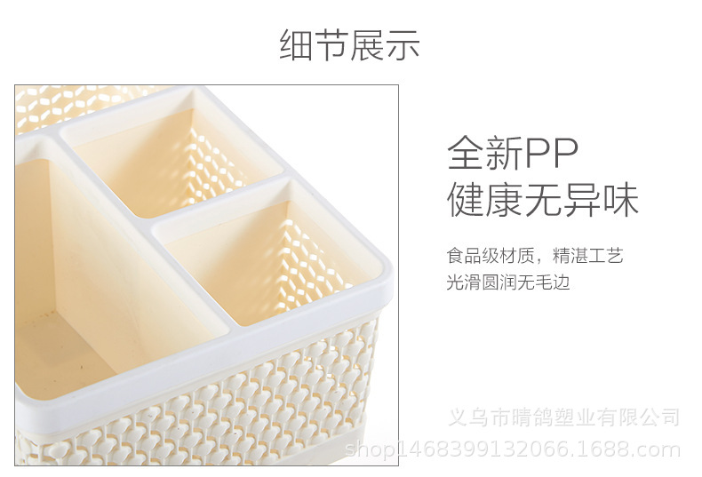 Imitation rattan weaving storage box, cosmetics and skin care products desktop storage box, living room stationery creative storage box, pen holder pic 12