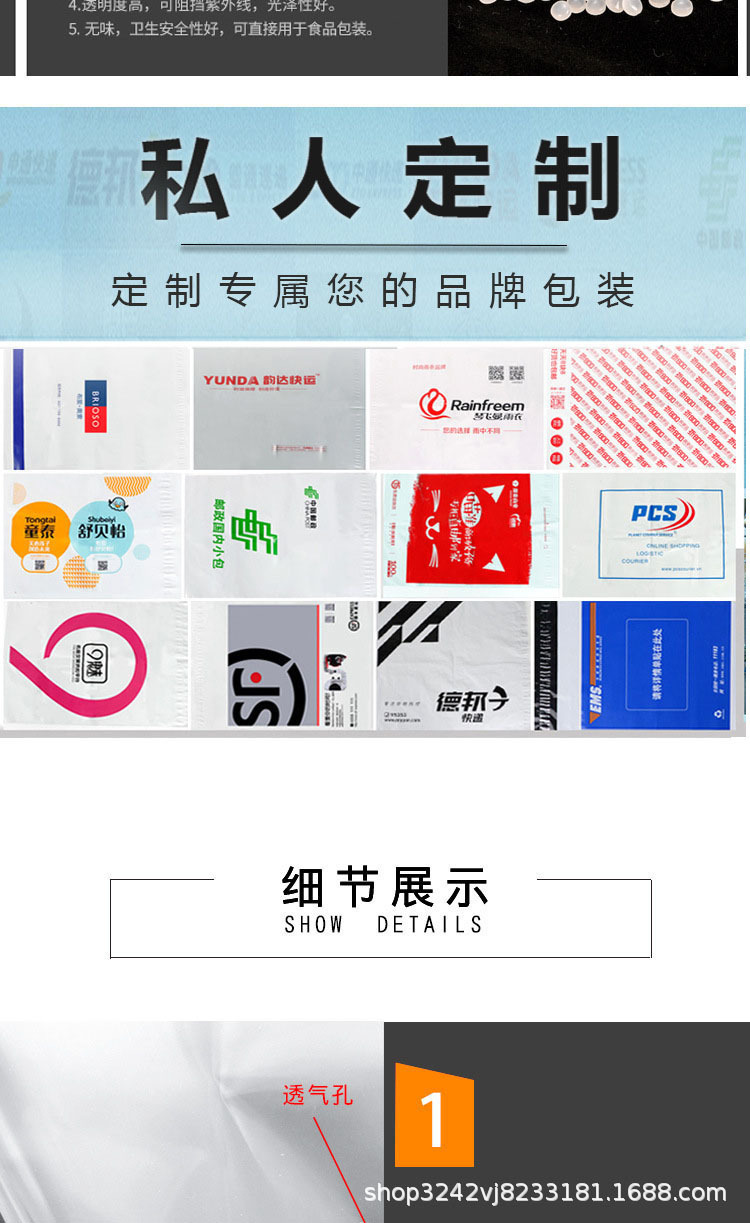 无毒-opp.jpg
