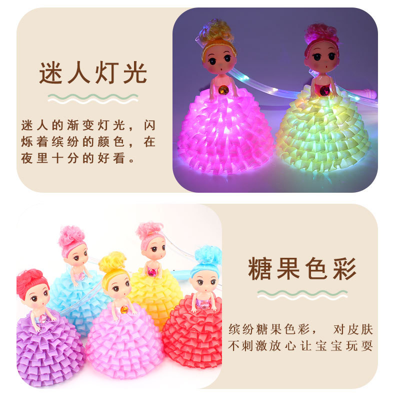 Hand-held luminous dolls light up, confusing dolls carry lanterns, popular street stalls sell lanterns, wholesale street stalls pic 11