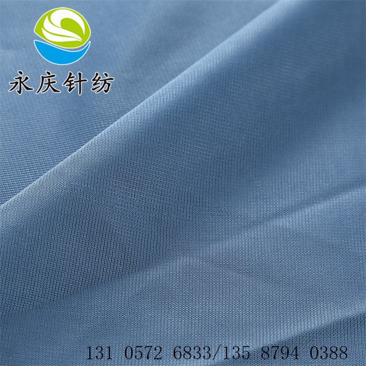 Factory direct sales of various specifications of warp knitted flag cloth and flat cloth, with integrated weaving and dyeing pic 2