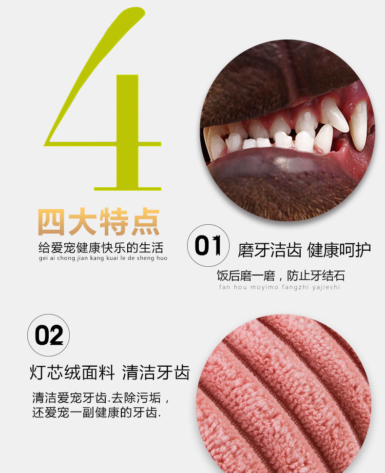 厂家批发宠物狗狗玩具法斗磨牙发泄训练灯芯毛绒猴子发声狗玩具详情23