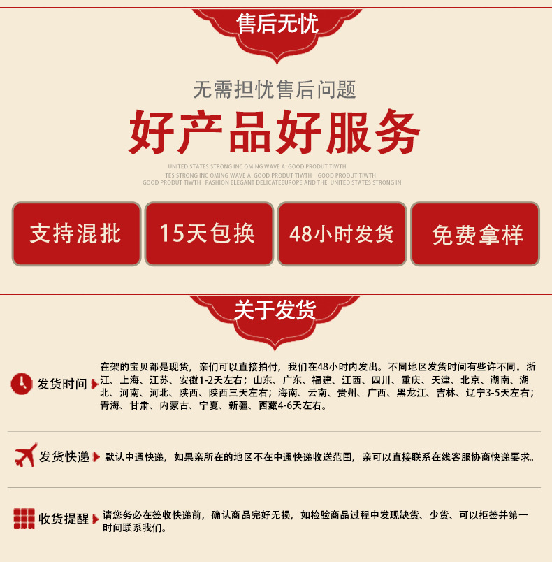 玻璃仿玉跑环批发 diy饰品配件手串手持跑环佛珠手捻跑环戒圈吊坠详情45