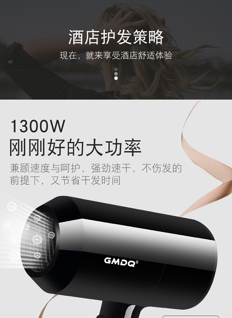Hotel-specific hair dryer, wall-mounted high-power hair dryer for hotels, baths and homestays, hot and cold hair dryer, air blower pic 3