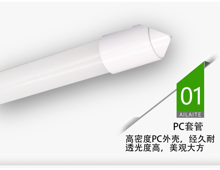 Factory direct sales of T8 waterproof LED purple light tubes, UV purple light sterilization, mosquito and insect attraction, curing dry glue, fish tank lighting pic 15