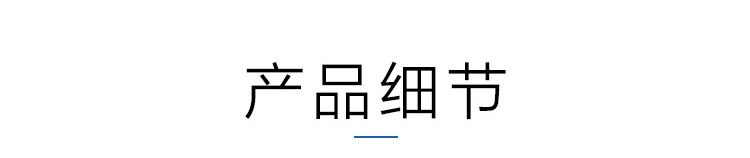 欧堡三合一扫地机器人 货源印制logo活动促销礼品家用扫地机器人详情24