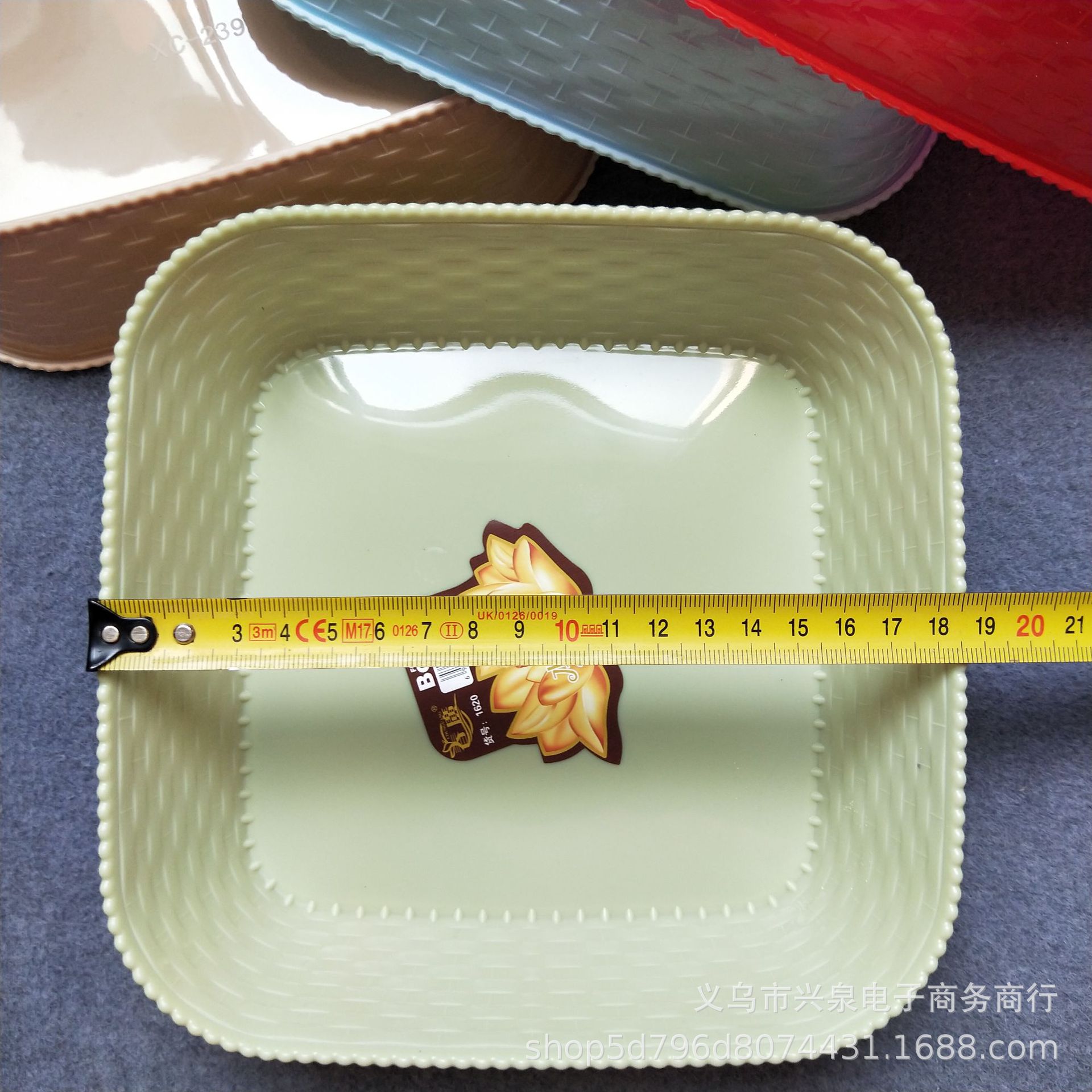 【 Districts 3-7 】239 Square fruit platters 630 per piece, one-yuan and two-yuan store square fruit platters 239 plastic colorful square fruit platters, snack platters, candy platters pic 3