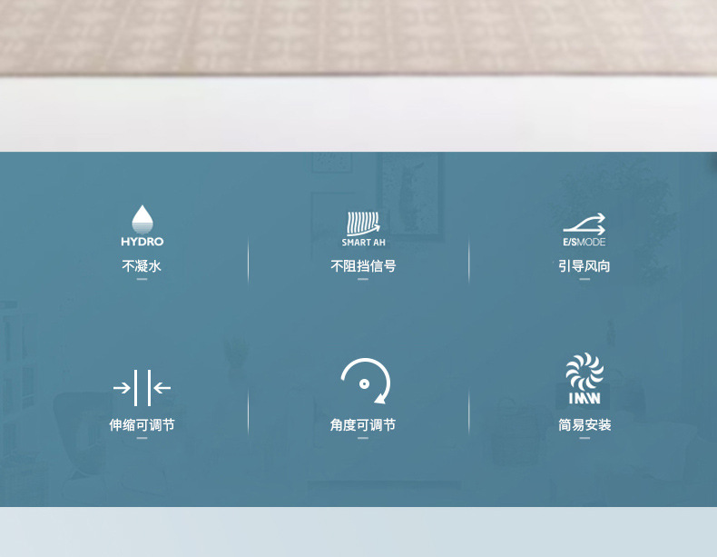 Wind deflector, air conditioner baffle, infant and toddler direct blowing wind deflector, office wind shield, wall-mounted windproof, home baffle pic 4