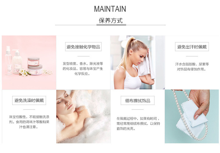 S925纯银项链 镀18K金裸链简约银链十字水波盒子侧身锁骨链细配链详情20