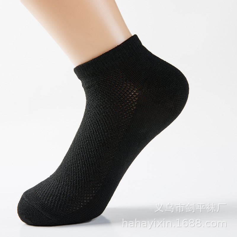 短袜女船袜男士夏季网眼薄款旅游一次性袜子旅行运动袜子批发出差详情11