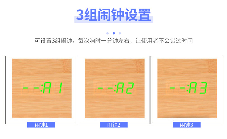 Cross-border bestseller wooden pen holder alarm clock, Amazon hot selling LED clock gift electronic clock, can silk-screen print logo pic 25