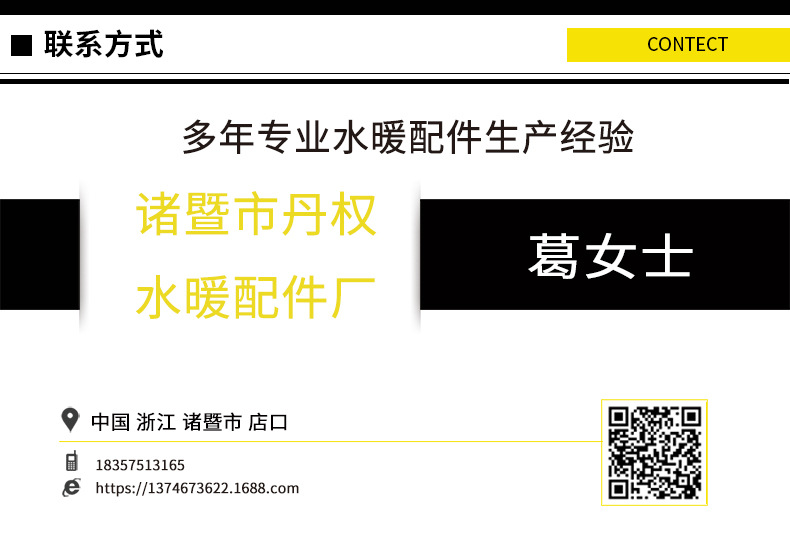 4分6分1寸不锈钢管丝双头外丝 对丝 接头接管 水暖配件详情9