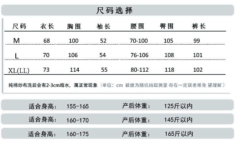 O1CN01TDstsc1LLeg7B9b7h_!!1786
