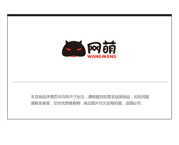 【 Genuine 】 Instant Money Plush keychain Pendant, mascot figurine, Year of the Horse desktop, Little Pony Figurine pic 2