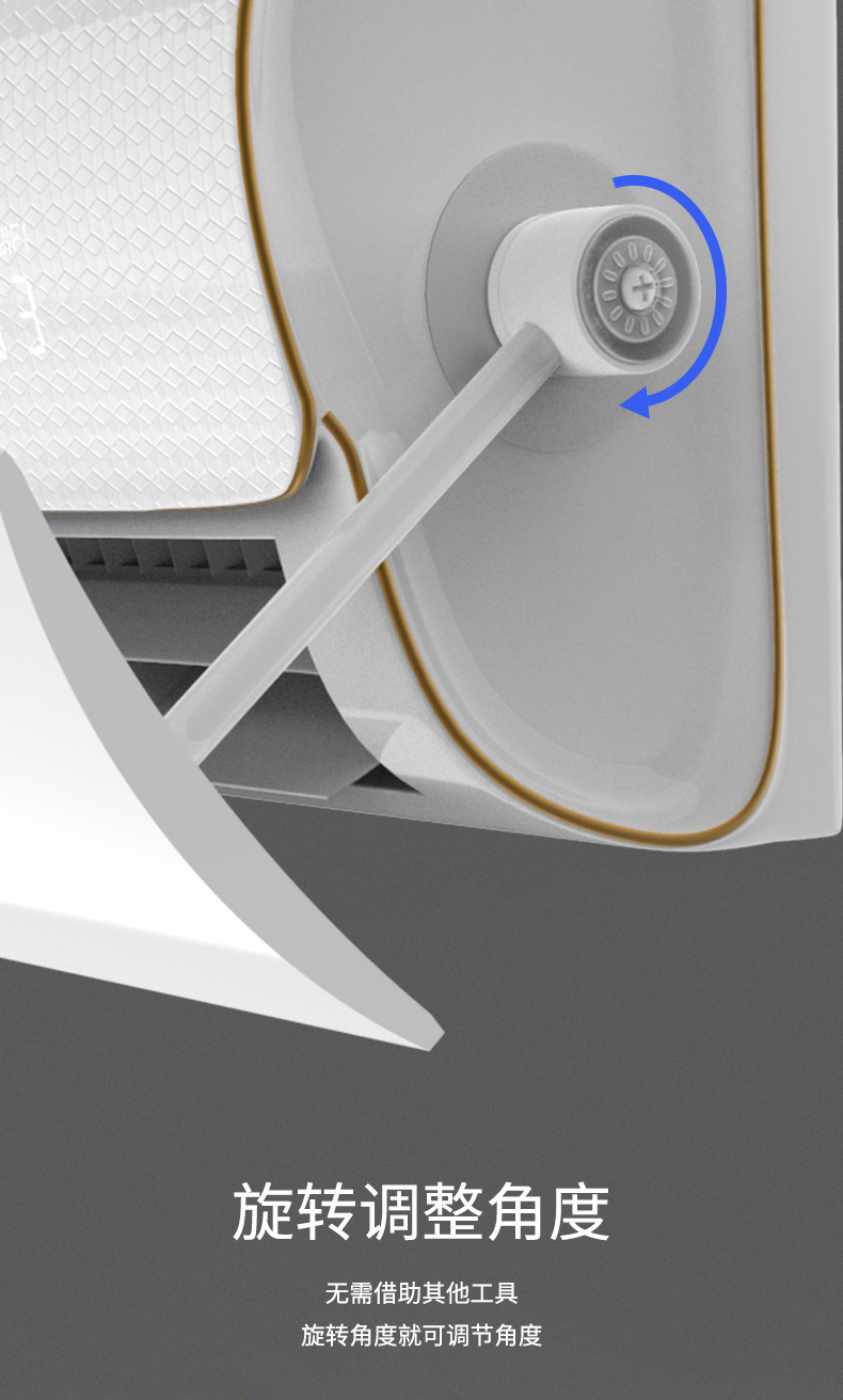Wind deflector, air conditioner baffle, infant and toddler direct blowing wind deflector, office wind shield, wall-mounted windproof, home baffle pic 7