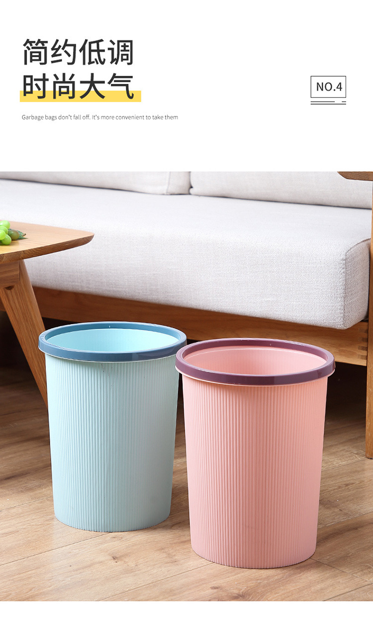 家用分类垃圾桶大号塑料创意卫生间厨房压圈无盖垃圾筒客厅垃圾篓详情12