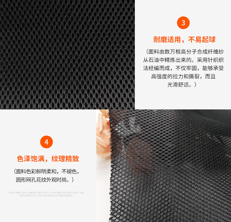 织物布料清洁剂去渍除味高效温和家用详情10