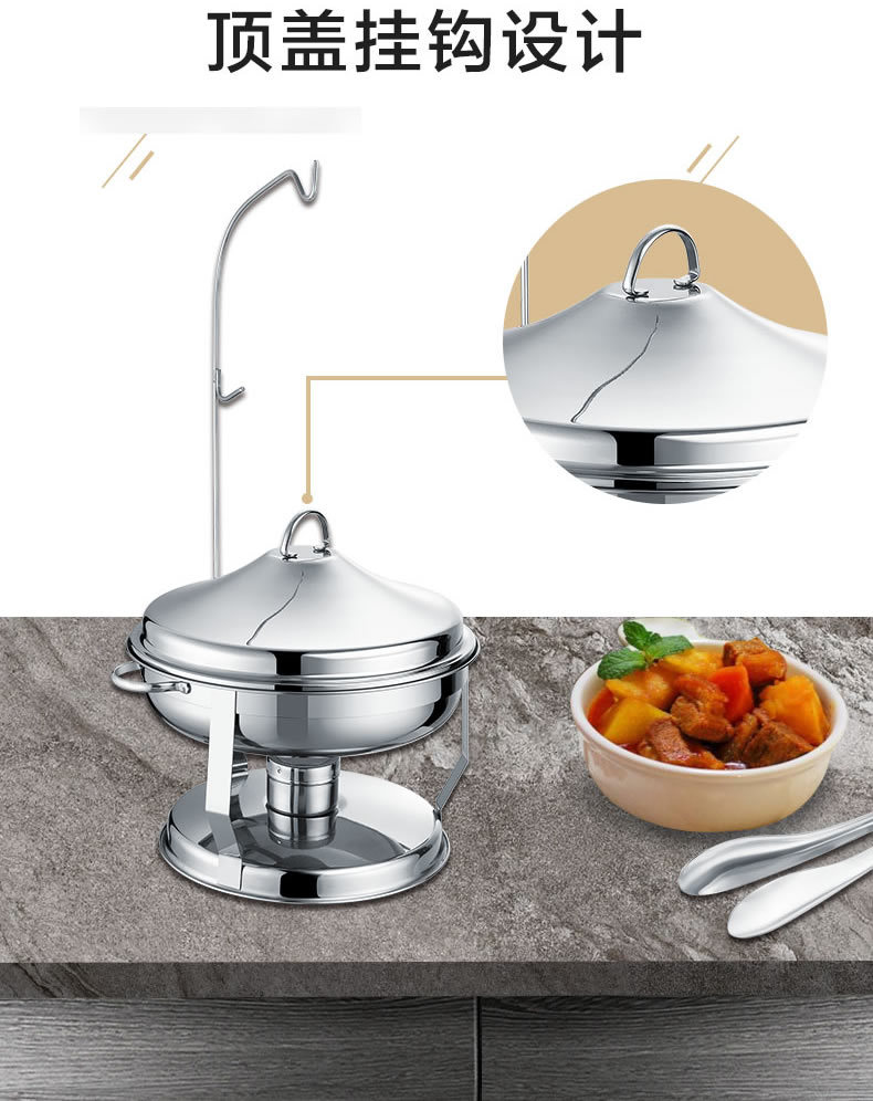 High-end dining stove with hanging lid, commercial multi-functional hot pot, luxury buffet, intelligent pic 7