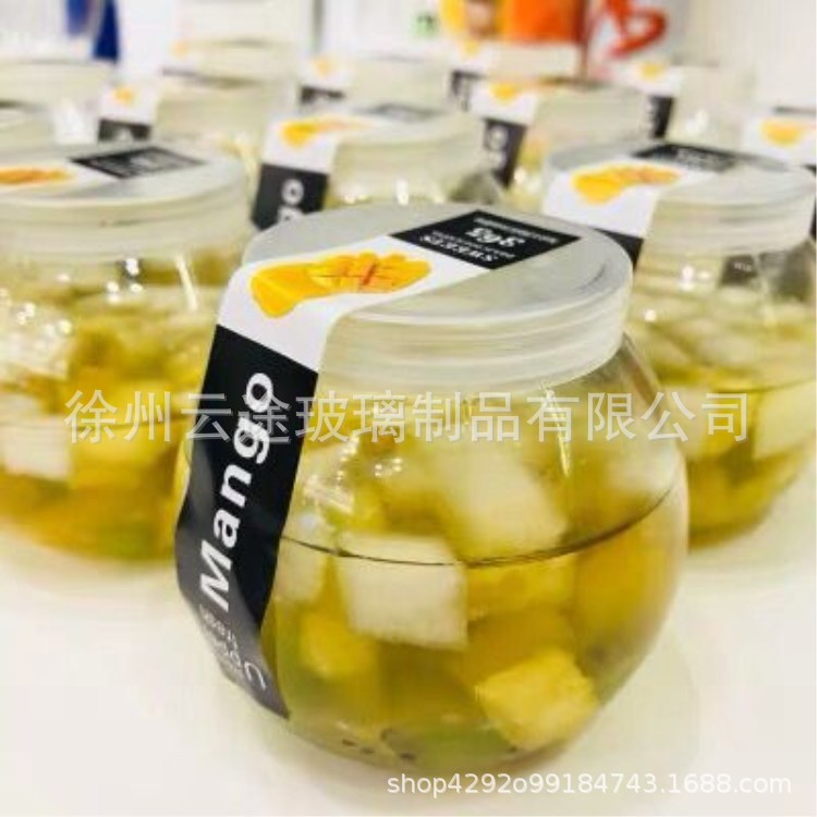 圆形球形布丁杯蛋糕甜星球杯芒果双皮奶100ML玻璃慕斯杯批发详情10