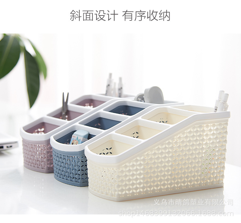 Imitation rattan weaving storage box, cosmetics and skin care products desktop storage box, living room stationery creative storage box, pen holder pic 5