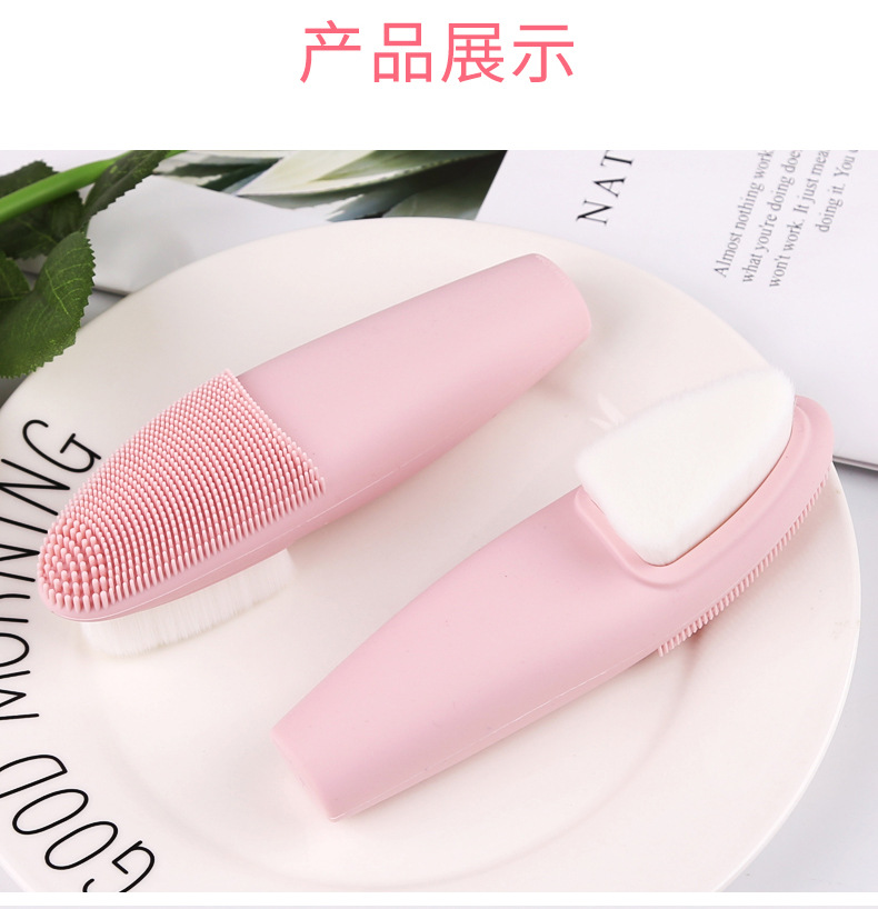 卓尔雅面部清洁刷软毛硅胶美容洗脸刷家用洁面仪小蛮腰护肤工具详情13