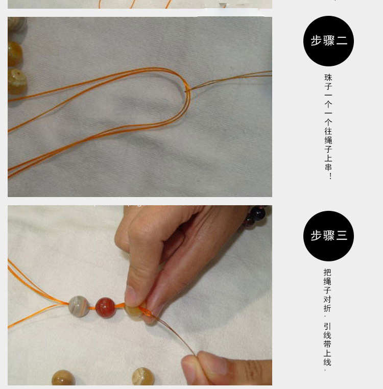 1MM prayer bead core elastic thread tension thread DIY bead elastic thread in multiple colors to choose from pic 6