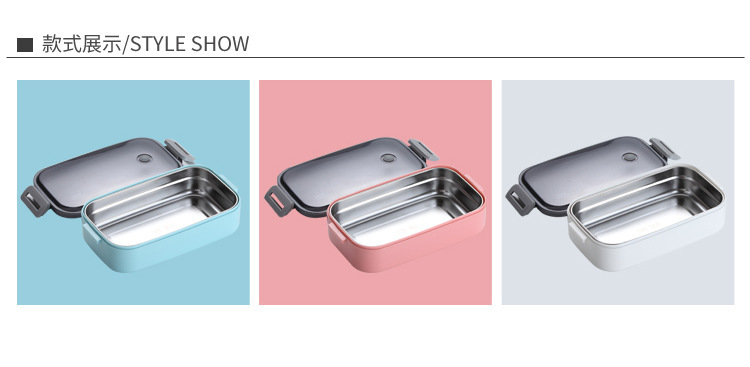 不锈钢单层密封饭盒便当盒分格 上班族学生日式分隔型女餐盒套装详情8