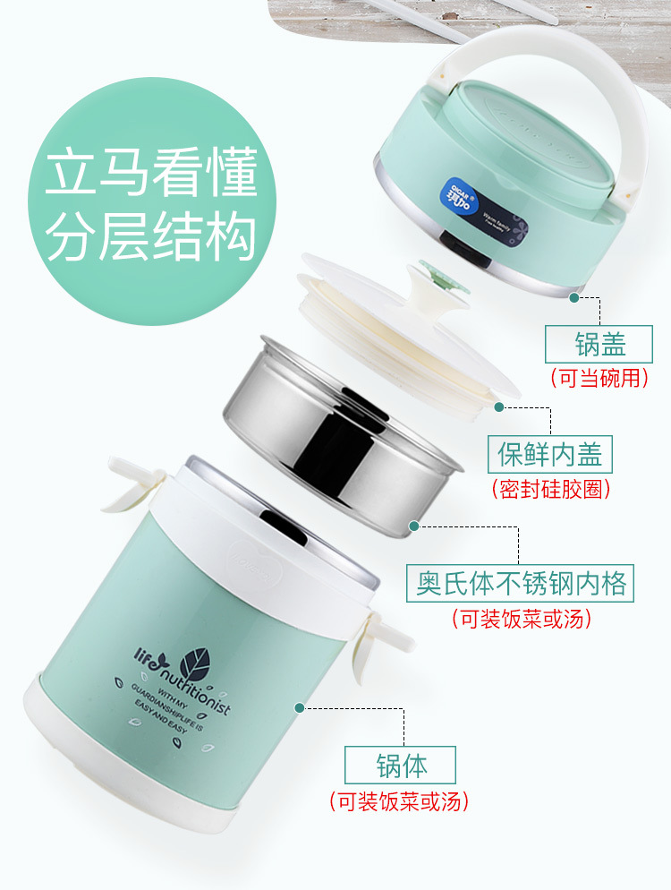 提锅详情_02.jpg