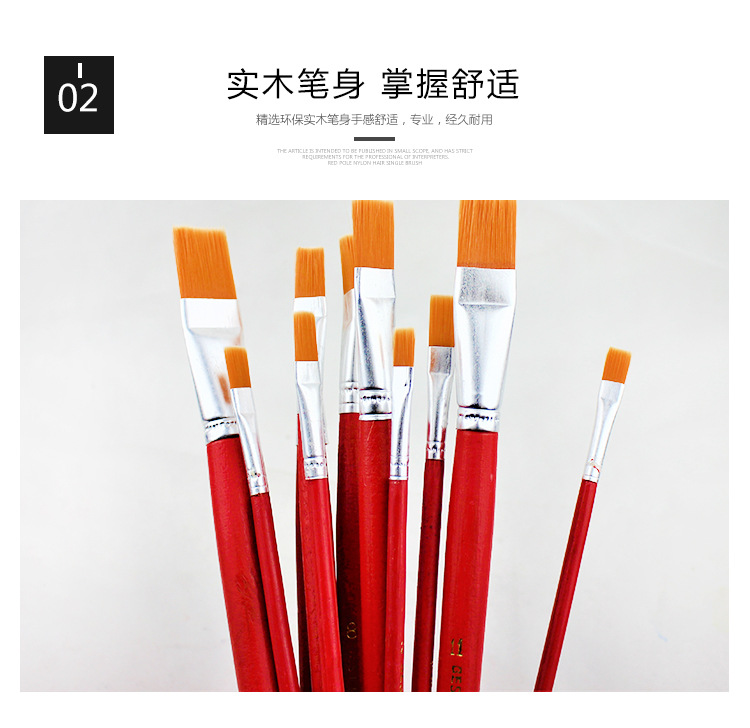 Factory direct sales of nylon bristles single brushes, acrylic oil brushes, art watercolor and gouache paints, layout brushes and outlining brushes pic 8