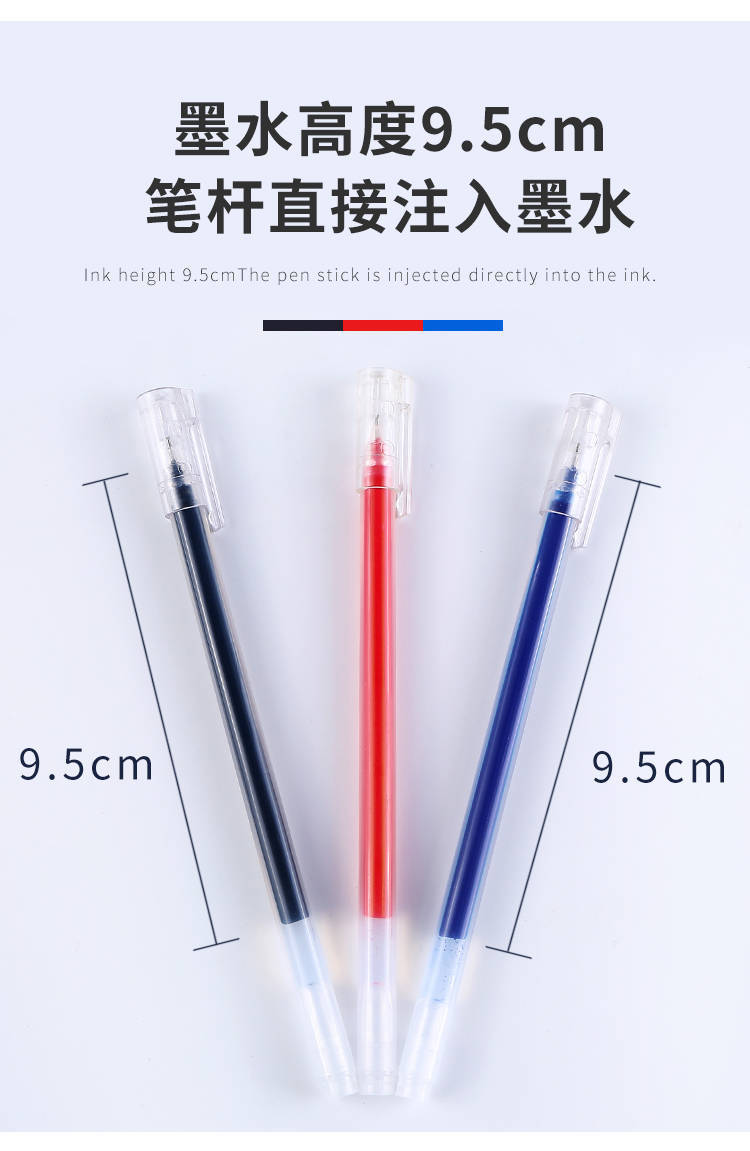 Direct-sale large-capacity, high-performance gel pen, 0.5mm carbon water pen, special pen for student exams, signature pen pic 24