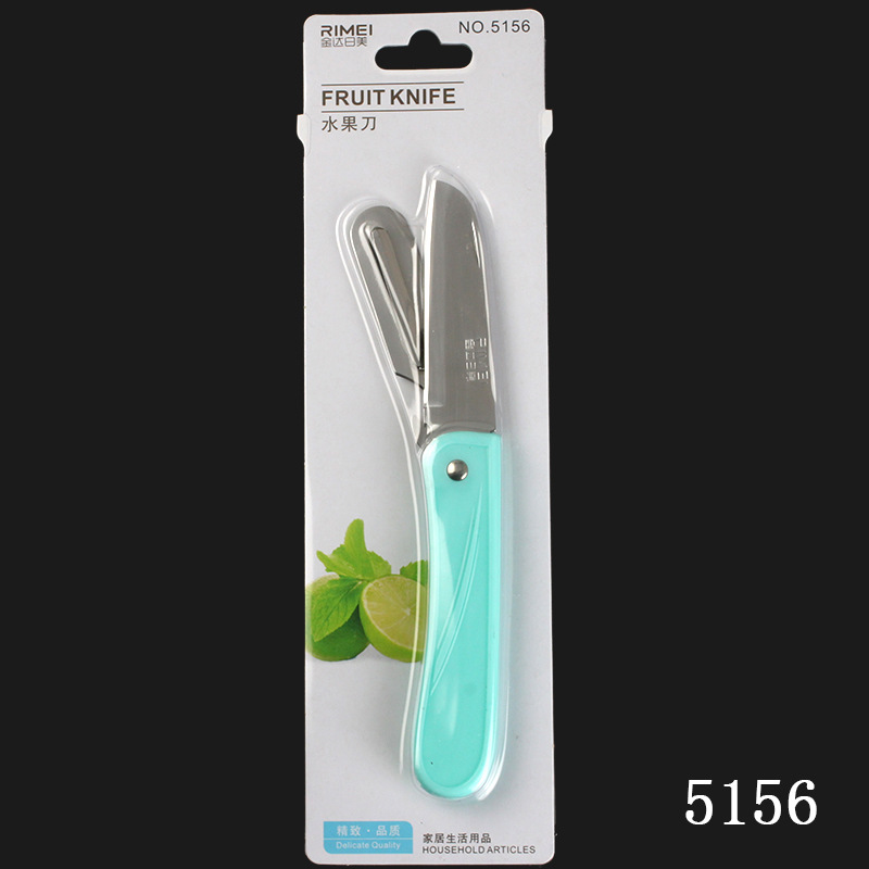 金达日美 5154不锈钢水果刀折叠便携瓜果刀 5155削皮器多功能小刀详情19