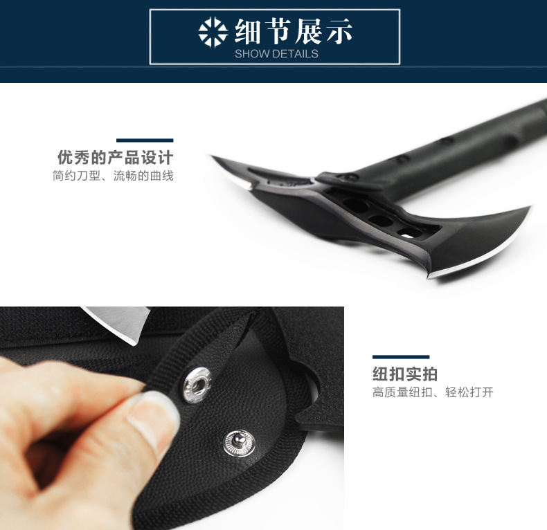 Yangjiang manufacturer wholesale axes, mountain opening axes, outdoor camping axes, fire-fighting axes, battle axes, multi-functional axes pic 10