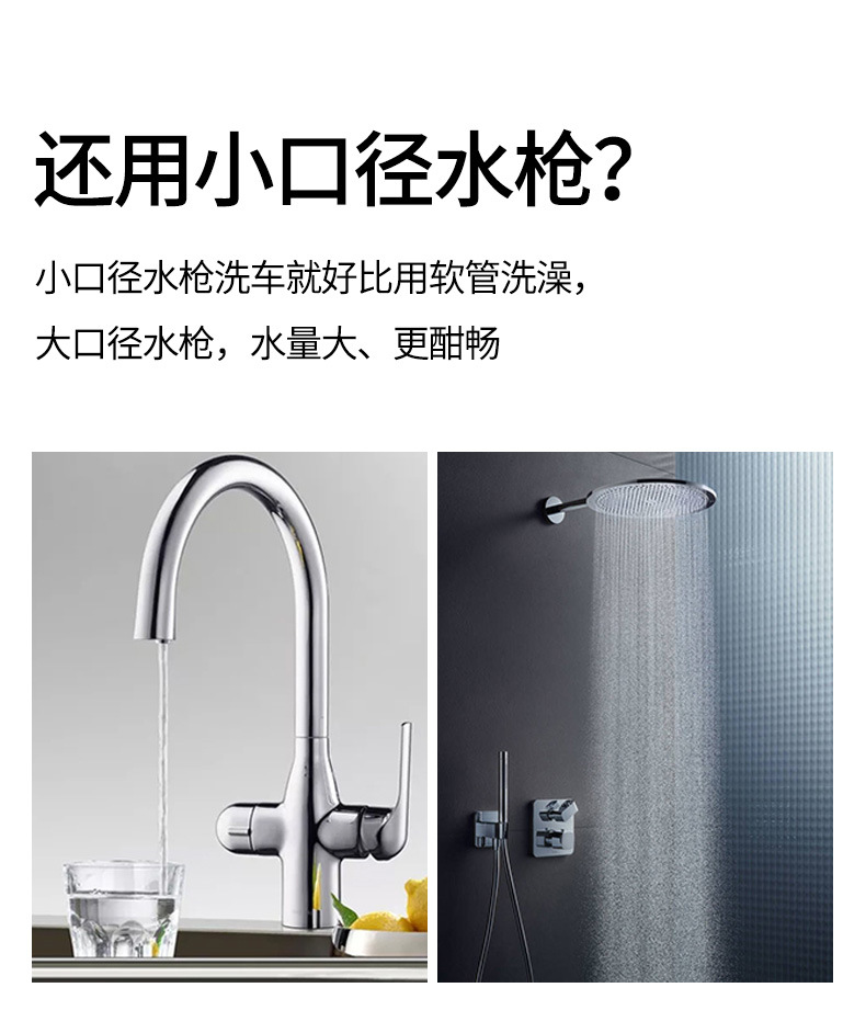 厂家供应高压洗车水枪家用园林浇花神器软卷管水管收纳架水车工具详情14