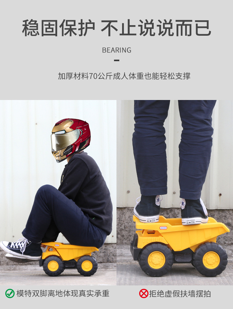 工程车_05.jpg