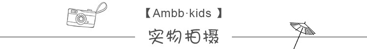 【加绒加厚】儿童卫裤冬季男女童韩版刺绣爱心宽松休闲运动裤详情5