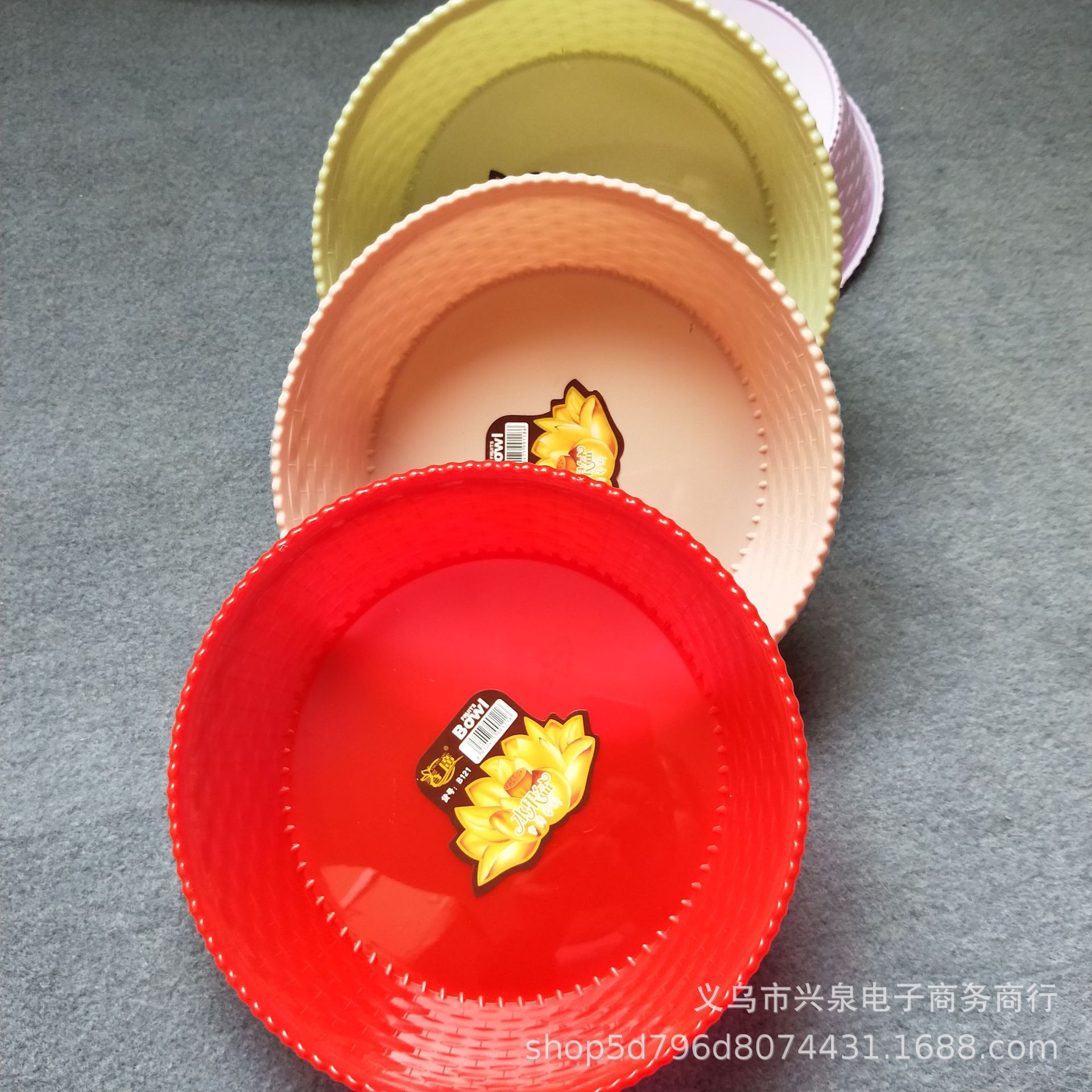 【 Zone 3-7 】238 round fruit platter 690 yuan per piece, one-yuan store plastic fruit platter, colored plastic fruit platter, round fruit platter, retail platter, candy platter pic 1