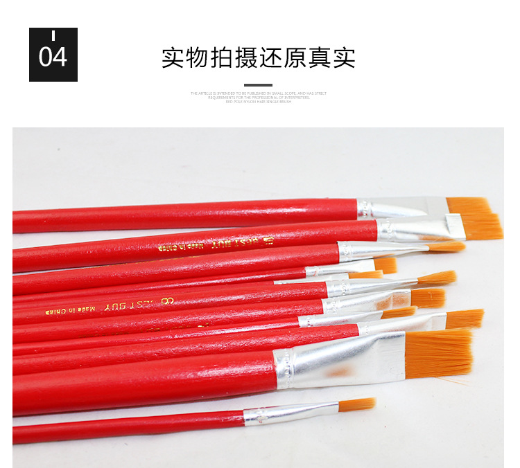 Factory direct sales of nylon bristles single brushes, acrylic oil brushes, art watercolor and gouache paints, layout brushes and outlining brushes pic 10